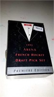 BOX OF 1991 ARENA FRENCH HOCKEY DRAFT PICKSET