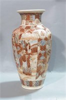 Japanese Satsuma Floor vase,