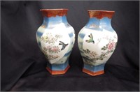 Pair of Japanese Arita Porcelain Vases,