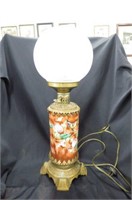 English Victorian Lamp,