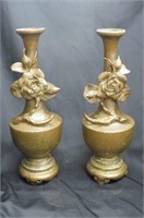 Pair of Asian Bronze Vases,