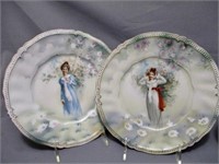 VERY RARE set of 4 RS Prussia Charmers plates.