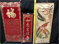 Lot 3 Wooden Japanese Panels Signs Banners