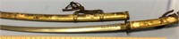 Japanese sword overall length is 37" with 28" blad