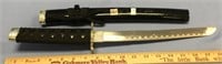 Japanese hand sword 18" long with a 10" blade with