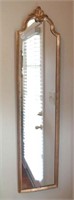 Wall Mirror 4' x 1'