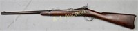 US Springfield Trapdoor Carbine Model 1873