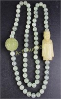 Chinese Jade Necklace