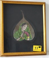 INDIAN LEAF PAINTING