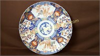 Large Asian Imari Platter - Highly Decorated