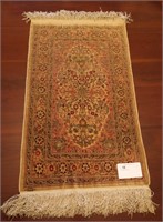 21" x 35" Silk oriental rug