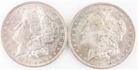 Coin 2 Morgan Silver Dollars 1881-O