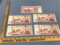 Lot with five 10000 Iraqi Saddam Hussein dinar cur