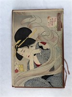 Japanese Woodblock Print by Utagawa Yoshitomi