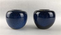 Two Japanese Blue Glazed Vases