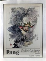 Tall poster by Pang