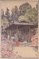 Japanese Woodblock Print by Yoshida Hiroshi