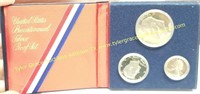 US 1976 SILVER PROOF COIN SET