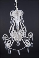 Beautiful Ceiling Light Fixture