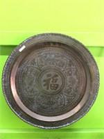 Japan Round Copper Decorative Plate