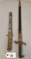 Early Dagger & Japanese Bayonet