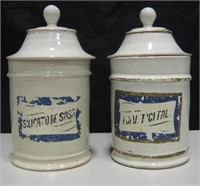 Vintage Mexican Apothecary / Medical Jars, 9"H