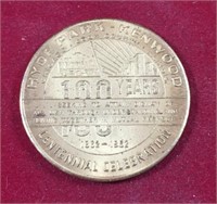 1962 Hyde Park Kenwood Medallion