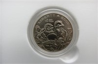 2008 PROOF BALD EAGLE HALF DOLLAR W BOX PAPERS