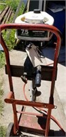 Gamefisher 7.5hp outboard