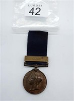 1887 Metropolitan Police Jubilee of her Majesty