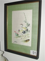 Asian Framed Watercolor Ink Painting Signed Beky