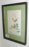 Asian Framed Watercolor Ink Painting Signed Beky