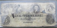 Bank of TN $5 Bank Note Sept 1861