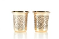 Pair of Turkish silver beakers