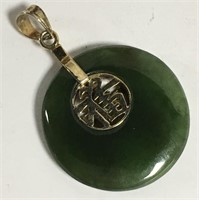 Oriental Silver And Jade Pendant