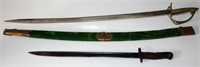 Sword & Scabbard, Bayonet