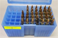 THIRTY-THREE (33) ROUNDS ASSORTED 270 WIN AMMO