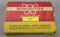 (19) ROUNDS WINCHESTER SUPER-X 338 WIN MAG AMMO