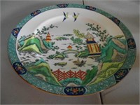 Asian Design English Made 10 1/2"Wide Plate