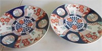 2 Japan Made Plates 10"Wide Each