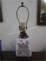 Square Asisan Lamp