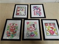5 framed Asian artwork pieces 10x 12 each