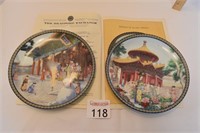 The Bradford Exchange Chinese Plates