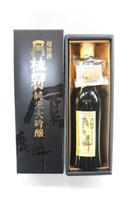 Sake - Japanese Horin Gekkeikan Sake
