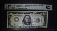 1934A $500.00 BILL PMG 62 REALLY NICE!