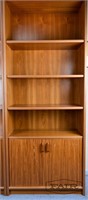 1 of 2 tall Teak Bookcases