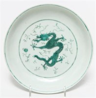 Chinese Qianlong Imperial Dragon Porcelain Dish