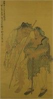 SU LIUPENG Chinese 1791-1862 Watercolor Scroll