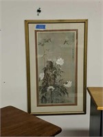 Framed Oriental Print As Shown