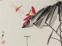 QI BAISHI 1864-1957 Chinese WC Painting on Paper